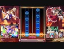 【東方ダンマクカグラ ファンタジア・ロスト】Re:Unknown X [HARD] ─AWESOME PLAY─