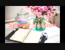 【初音ミク」Spring Station【オリジナル」