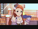 [ミリシタMV] プライヴェイト・ロードショウ（playback，Weekday）