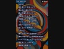 音楽作ってみた♯∞
