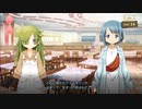 【 マギアレコード】私は魔法少女だから！！【772】まどか☆マギカScene０㉟