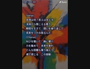 音楽作ってみた♯∞