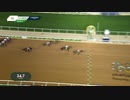 2024 Riyadh Dirt Sprint Remake