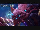 【実況】テイルズ オブ アライズその７４(ネタバレ注意)