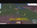 【ゆっくり実況】TerraTechその10【テラテック】