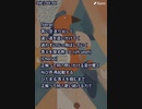 音楽作ってみた♯∞