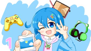Unityでミニゲームで戦うRPGを作ってこう　par1