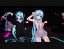 【MMD】 Sweet Devil 『つみ式ミク』