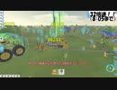 【ゆっくり実況】TerraTechその12【テラテック】