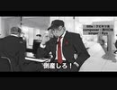 クビキリ虫/ryo