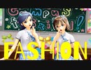 【アイマス】はるちはで、自己愛小生力ワイズム【MMD】