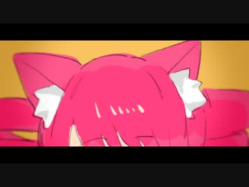 ネコニンゲン/重音テト SV