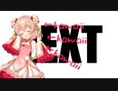 彩澄家のAPEX3【ストレートショット】