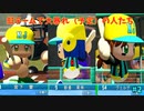 「パワプロ2022」ラブライブで架空ペナント2024シーズン編「eBASEBALLパワフルプロ野球2022」＃2