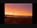Sunset  [オリジナル曲]