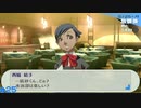 【ペルソナ3ポータブル】あの頃の記憶と共に【実況】part25 ※ネタバレあり