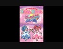 [DS]スタイルブック ふしぎ星の☆ふたご姫Gyu! FULL SOUND TRACK