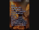 音楽作ってみた♯∞