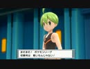 ポケモンダイヤモンドを灯実況４９