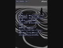 音楽作ってみた♯∞