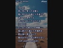 音楽作ってみた♯∞