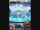 ヒョーザーン【最高MAX99枚BET】
