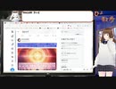【アーカイブ動画】【Q・スピリチュアル2024_02_25】便秘にいい食べ物【Vtuber】