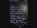 音楽作ってみた♯∞