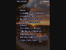 音楽作ってみた♯∞