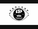 【けものフレンズ】 ESP×PPP #13-24 [終]