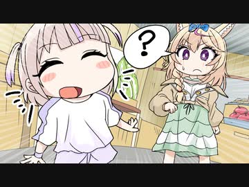 【手描き】活舌が残念なロリ２１歳！