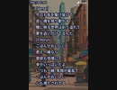 音楽作ってみた♯∞