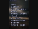 音楽作ってみた♯∞