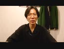 【ようやくiPadの保護シート届いた！これで漫画が描ける！】元ひきこもりニートのアラフォー雑談【2024年2月25日(日)】