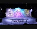 【さっぽろ雪まつり】ハッピーチートデー／れるりり feat.初音ミク【SNOWMIKU2024】