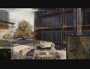 飲兵衛の逝くWorld of Tanks part.113:GSOR 1008【WoTゆっくり実況】