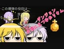 【Noita】ダンジョンの頂に立つゆかりさん　30合目　VOICEROID実況