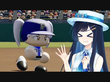 【パワプロ2022】双葉高校野球部日誌＃18
