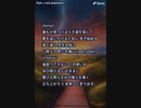 音楽作ってみた♯∞