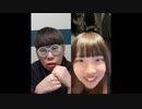 【ニンポー】2024年02月25日16時17分 ふわっち録画「プラチナになった」【コメント無】