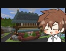 【Enigmatica 6 Expert】E6Eタカハシ part.6-33【タカハシ実況プレイ】（Minecraft1.16.5）