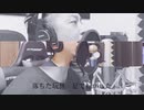 Toshi【花瓶に触れた】頑張って歌ってみました。
