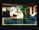 sc^向日葵と聞いて、ときめきメモリアル２を初プレイ実況　１２７