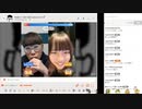 【ニンポー】2024年02月25日16時17分 ふわっち録画「プラチナになった」【キャプチャ録画】