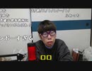 【ニンポー】お出かけ前。2024年2月13日
