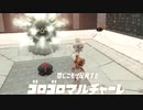秩序の旅part4（サイドオーダー）【スプラトゥーン3(Splatoon3)ヒーローモードSide Order】