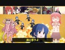 白金ディスコ