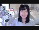 【贅肉ちゃん】今日は温度がよかったね【トレバイベ参加中】。2024年2月20日