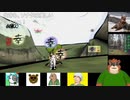 第８回　【（Ｕ＾ω＾）わんわんお！】大神　絶景版を初見プレイ【一閃！一閃！】