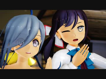 【ツール不使用,手打ちリップ配布】 アイシテ とあ 清霜 藤波 【MMD艦これ】【MikuMikuDance】